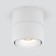 Ceiling accent light (SPOT) ELEKTROSTANDARD, KLIPS LED 15 W, 100X100X106 mm, IP20, white matte color