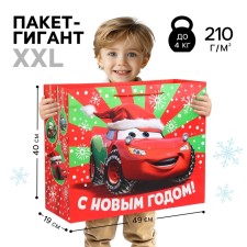 New Year. Gift package, 40x49x19 cm, packaging, cars