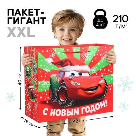 New Year. Gift package, 40x49x19 cm, packaging, cars