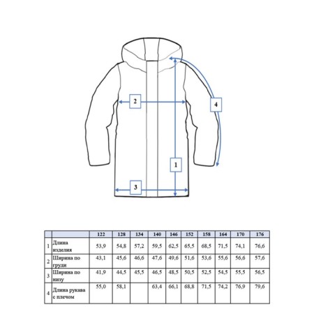 Demician jacket for the boy PlayTode, height 146 cm-10
