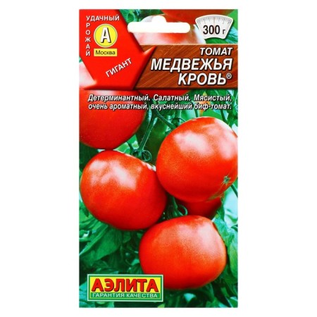 Seeds Tomat "Bear Blood", early -nasal, 20 pcs