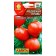 Seeds Tomat "Bear Blood", early -nasal, 20 pcs