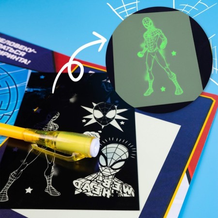 Set for drawing in the dark "Spider-Man: Magic of Light"-1
