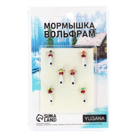 Mormyshka Chertik white, black eye + beads, weight 1 g-3