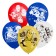 Airy ball "Super-heroes", 12 inch, latex, 25 pieces, Avengers