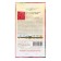 Flowers of Petunia "Red Sea" large -flowered, o, granules, test tube, 7 pcs.