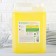 Synergetic “lemon” with antibacterial effect, 5 liters of