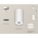 Ambrella Light Acrylic lamp, XP8161025, GX53 LED 12 W, white sand, white matte