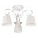 Chandelier 2150/3 E27 40W white with a golden patina 47x47x35 cm Bayerlux