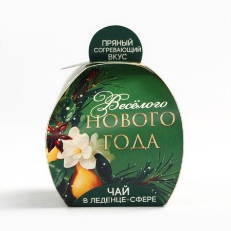 New Year! Tea, tea bomb "Funny New Year", 45 g-2