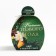 New Year! Tea, tea bomb "Funny New Year", 45 g