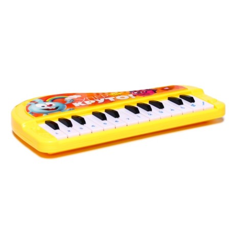Synthesizer "Smeshariki", yellow color-1