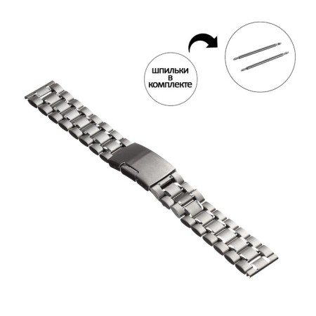 Watch strap, 20 mm, L-17.2 cm, spinks in the kit, silver