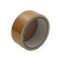 Tape adhesive bilateral SIBRTSH 887105, on a fabric base, 38 mm x 5 m 5 m