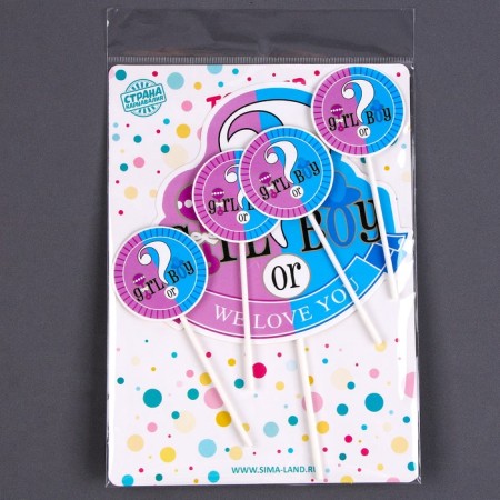 A set for decorating the Gender Pati cake, in a set of 5 pcs.-3