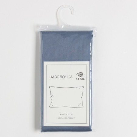 Pillowcase Ethel Blue Lake 50x70 cm, 100% cotton, Maco-Satin, 114g/m2-2