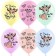 Shar Latex 12 "" Olennian in colors ", assorted, Makaruns, 5 tbsp., Set 25 pcs., Mix