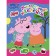 Peppa Pig. Reusable stickers (pink)