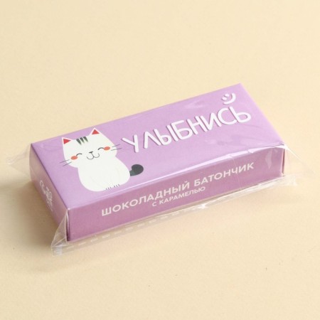 Chocolate bar “Smile” with caramel, 50 g.-3