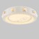 Luer C PDU 661621 LED 90W 3 modes 3000-6000k Dimmer white 50x50x9 cm Bayerlux
