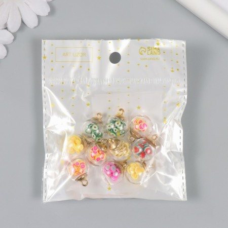 Suspension for creativity glass, plastic "Fruit in the ball" set 10 pcs 2x1.8 cm-4