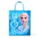 Gift Pack Laminated with embossing "Dream! Love! Be yourself!", Cold heart, 23x27x11.5