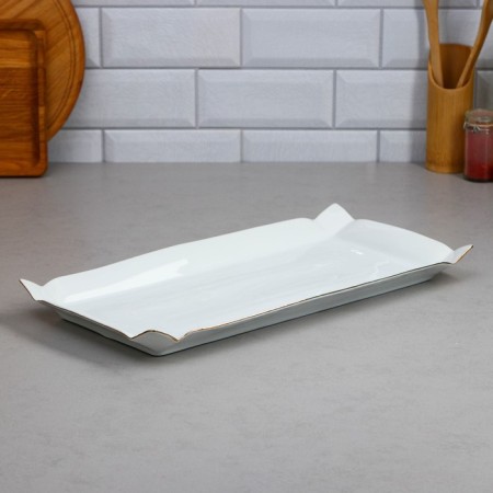 Hiddle Kabab Platter, large, gold stroke, porcelain, Iran