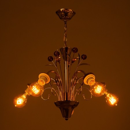 Glori chandelier BP 5x40W E27 Gold Model: 2600545-2