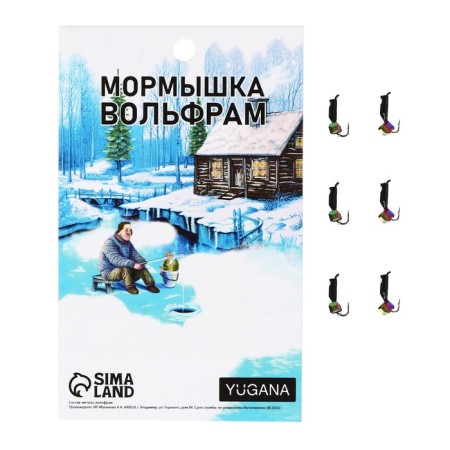 Mormyshka column black, white eye + cube Granen chameleon, weight 0.4 g
