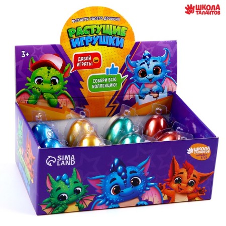 Growing toys "grow your dragon", mix-1