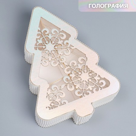Gift box "Christmas tree", 23 x 13 x 5 cm, new year-1