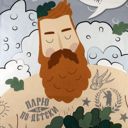 Полотенце "Парю не по-детски" 70х146 см, 100% хлопок 160гр/м2-3