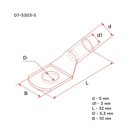 Tip of copper puddled tml 4–5–3 (4mm² - Ø5mm) GOST 7386-80 (in package 100pcs) Rexant-2