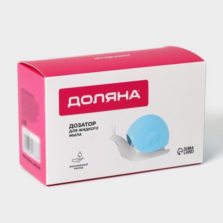 Liquid soap dispenser "Snail", 120 ml, color mix-13