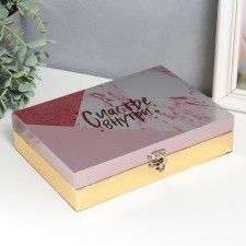 Casket tree 