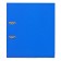 A4, 50 mm, calligrata, PVC, embossing "flax", metal edging, pocket on the spine, collected, blue, mix