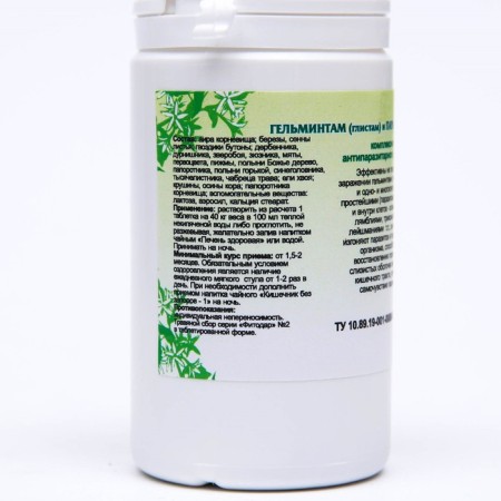 Drill additive "Helmants (worms) and parasites-stop", antiparasite, 90 tablets-1
