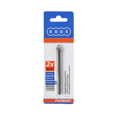 Edge by Patriot drill, 8x80 mm, spear -shaped-1