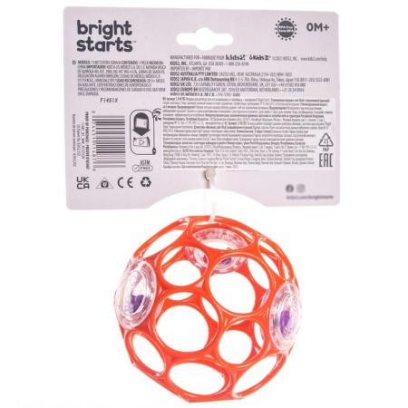 Developing toy Bright Starts, OBALL ball, with a rattle, red color-3