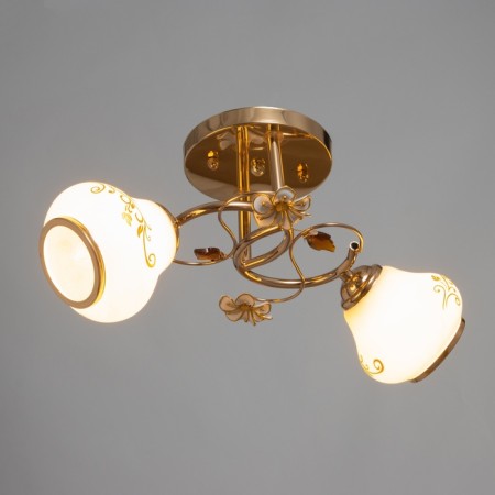 Ayon chandelier 2x40W E27 Gold Model: 2612380-1
