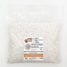Marble sand 