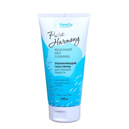 Moisturizing gel peel for washing "Radiance of freshness", 150 ml