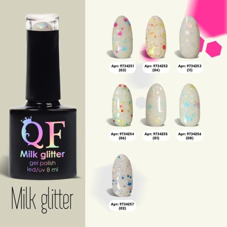 Nail varnish gel, Milk Glitter, 3 phase, 8ml, LED/UV, Transparent color (03)-4