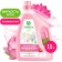 Synergetic Lesson "AromaMagi" 1.5l
