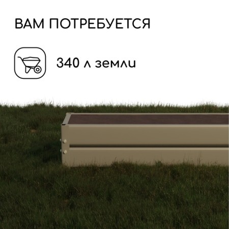 Glocked bed, 195 × 50 × 34 cm, Greengo-6