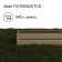 Glocked bed, 195 × 50 × 34 cm, Greengo