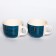 Elrington mugs “Airbrus. Evening breeze ", 500 ml, 6 pcs