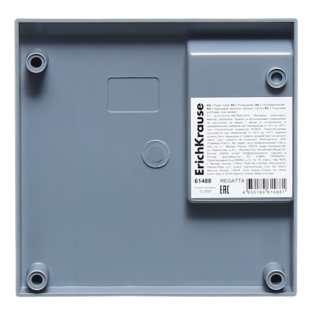 Vertical papers, 6 departments, Erichkrause "Regatta Clasic", gray-4