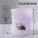 Verba Climber 10x8.5 cm, 400 ml
