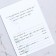 Invitation in a craft envelope for the wedding "White Roses", 10 x 15 cm